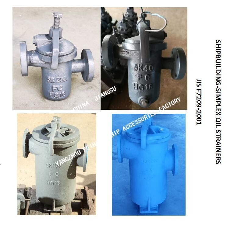 Shipbuilding-Simplex Oil Strainers JIS F7209-2001 Body Cast Iron Filter Cartridge Stainless Steel