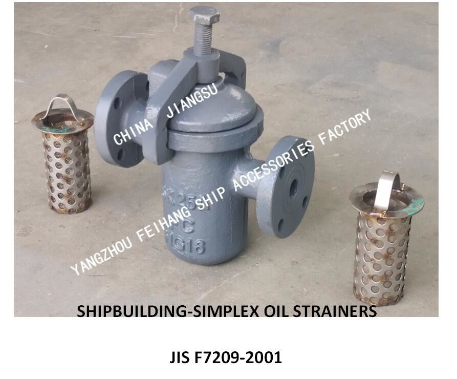 Single Oil Strainers For Oil Separator Outlet Model FH-40A S-Type JIS F7209