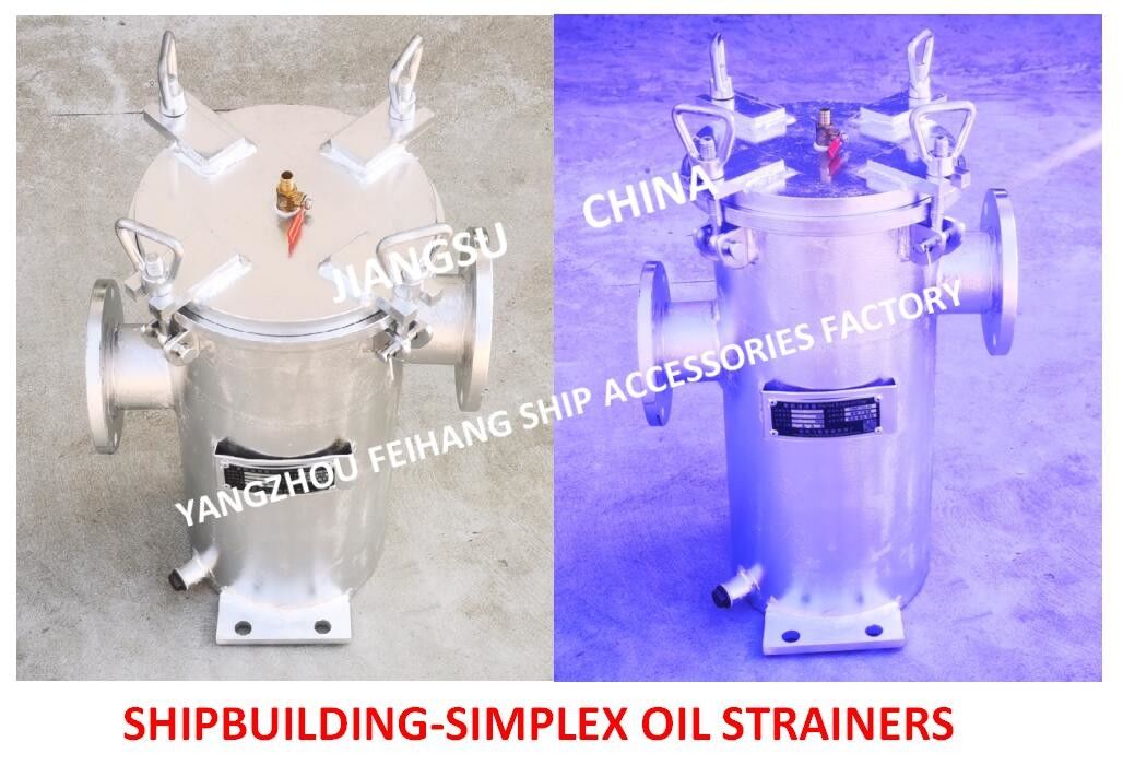 S-TYPE Straight Through Single Oil Filter , Straight Through Single Crude Oil Filter CBM1133-82