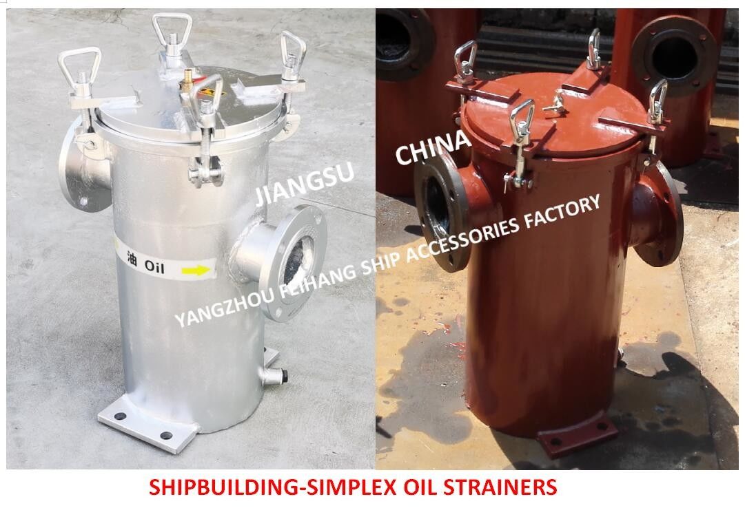 S-TYPE Straight Through Single Oil Filter , Straight Through Single Crude Oil Filter CBM1133-82