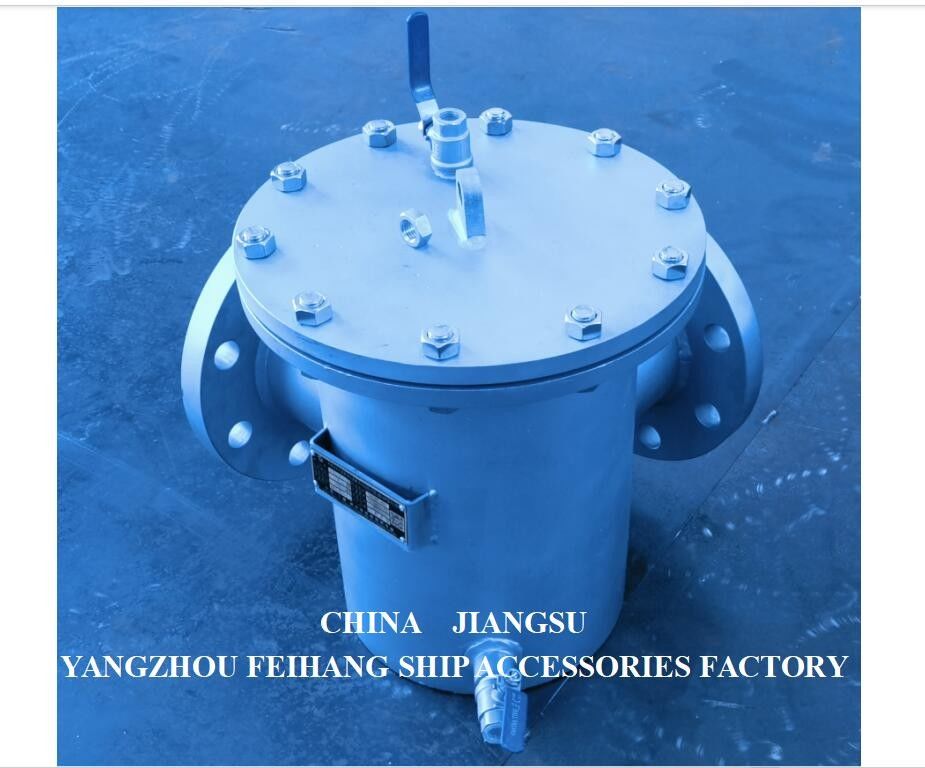 316l Stainless Steel Marine Sea Water Strainer Bls125 Pn1.0 Cb/T497-2012 For Fresh Water Pump Inlet