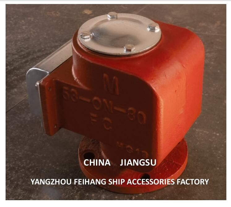 Air Cap For Fresh Water Tank, 53ON-80A Air Vent Head Floating Disc Type