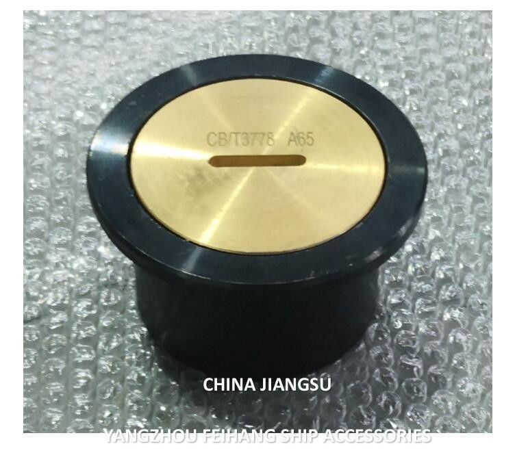 Design Standards-CB/T3778 Sounding Tube Cap Sounding Pipe Cap Sounding Head Cap Sounding Pipe Head Assembly