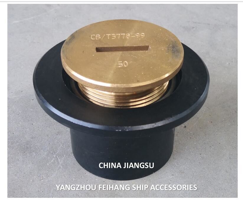 Design Standards-CB/T3778 Sounding Tube Cap Sounding Pipe Cap Sounding Head Cap Sounding Pipe Head Assembly