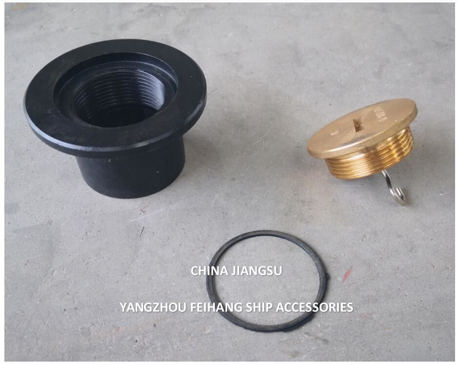 Design Standards-CB/T3778 Sounding Tube Cap Sounding Pipe Cap Sounding Head Cap Sounding Pipe Head Assembly