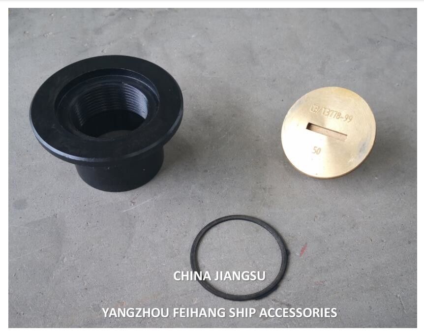 Design Standards-CB/T3778 Sounding Tube Cap Sounding Pipe Cap Sounding Head Cap Sounding Pipe Head Assembly