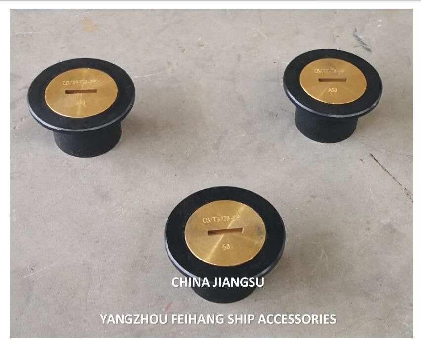 Marine Oil Tank Sounding Injection Head, Steel Deck Sounding Pipe Head A40 Cb/T3778-1999