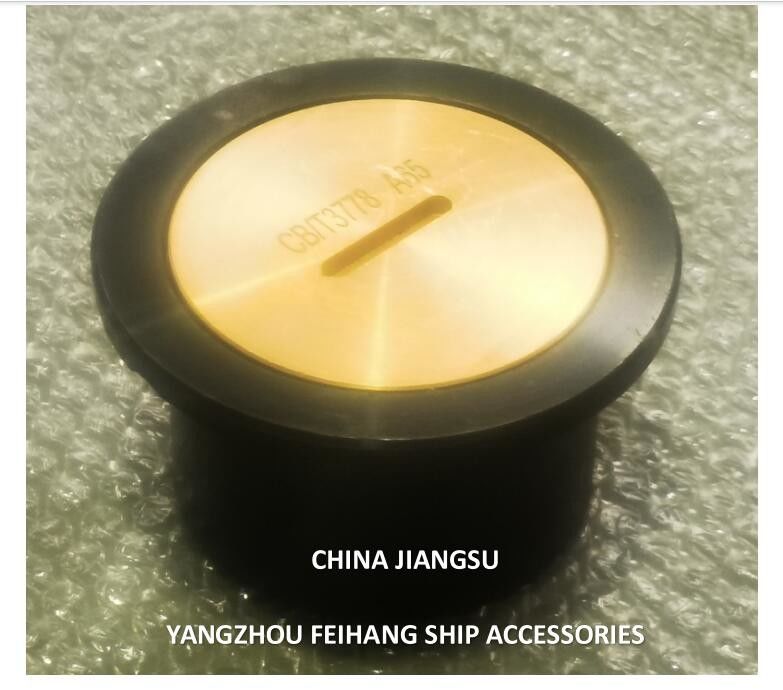 Marine Oil Tank Sounding Injection Head, Steel Deck Sounding Pipe Head A40 Cb/T3778-1999