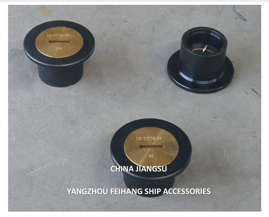 Marine Oil Tank Sounding Injection Head, Steel Deck Sounding Pipe Head A40 Cb/T3778-1999