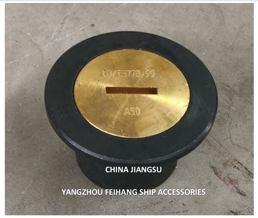 Marine Oil Tank Sounding Injection Head, Steel Deck Sounding Pipe Head A40 Cb/T3778-1999
