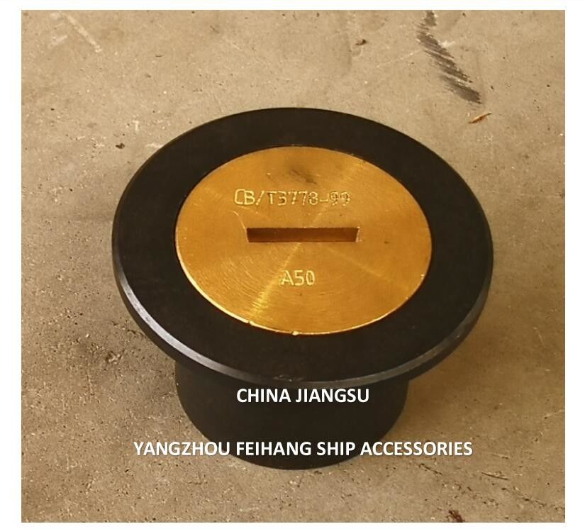 Marine Oil Tank Sounding Injection Head, Steel Deck Sounding Pipe Head A40 Cb/T3778-1999