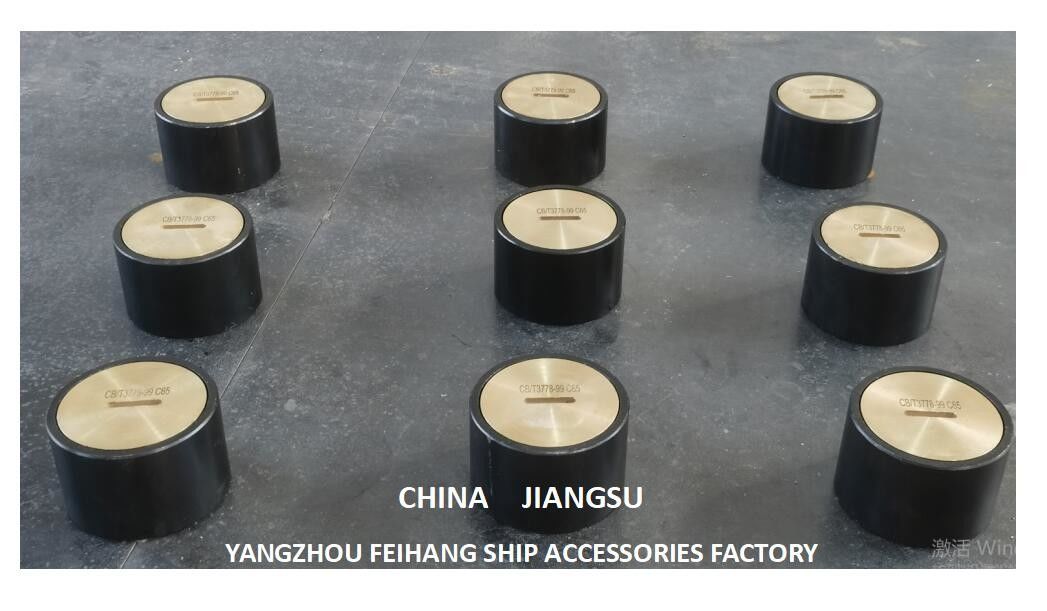Sounding Pipe Head Type C65 Cb/T3778 Yangzhou Feihang Ship Accessories Factory