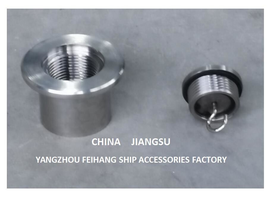 Marine Stainless Steel Sounding Pipe Head, Deck Stainless Steel 316l Sounding Pipe Head A50 Cb/T3778-1999