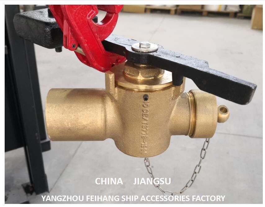 Bronze Depth Sounding Self-Closing Valve For Sunken Cabin Dn40 Cb/T3778-99 Suitable For Water & Fuel Oil