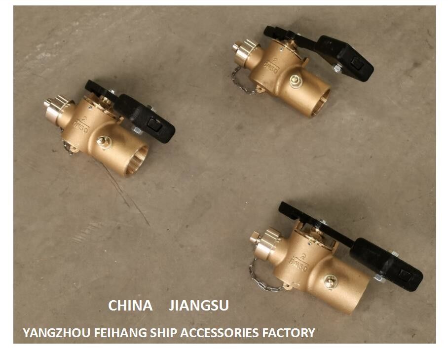 Specifications To Cb/T3778 Sounding Self-Closing Valve For Fuel Tank Fh-Dn40 Cb/T3778-99