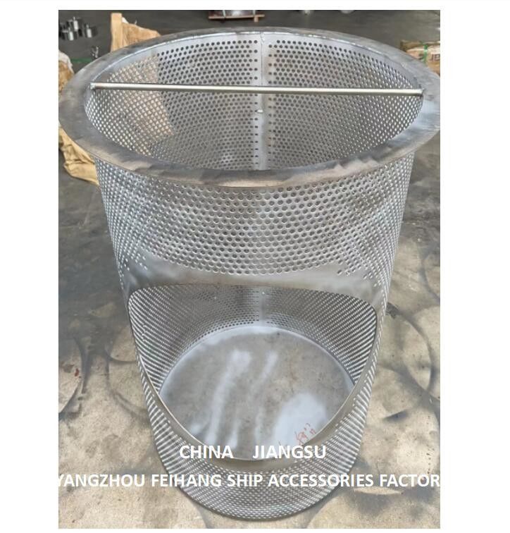 Sea Chest Filter For The Sea Chest Strainers Or Sea Water Filter- Feihang Marine