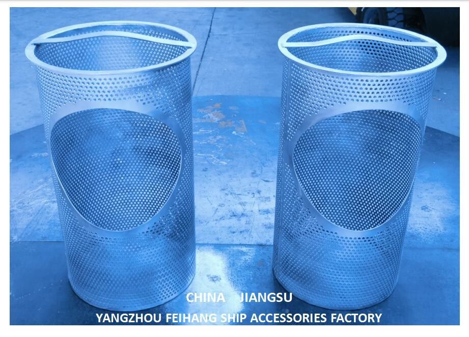Sea Chest Filter For The Sea Chest Strainers Or Sea Water Filter- Feihang Marine