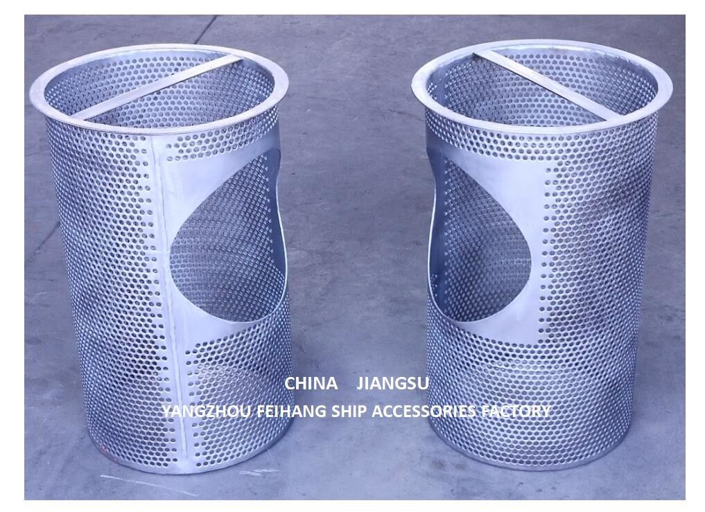 Sea Chest Filter, Size 400, Stainless Steel. Metal Thickness 2.0mm, Mesh Hole Dia 3mm