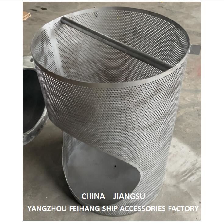 Main Sea Chest Strainers / Sea Chest Strainer For Sea Chest Water | FeiHang-Filter