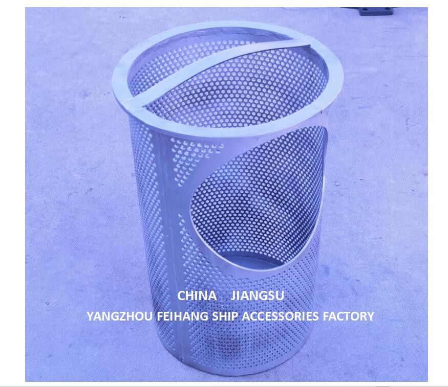 Sea Chest Filter For The Sea Chest Strainers Or Sea Water Filter- Feihang Marine