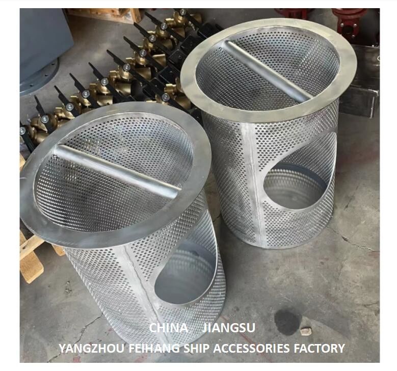 Sea Chest Filter For The Sea Chest Strainers Or Sea Water Filter- Feihang Marine