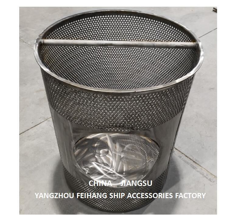 Main Sea Chest Strainers / Sea Chest Strainer For Sea Chest Water | FeiHang-Filter