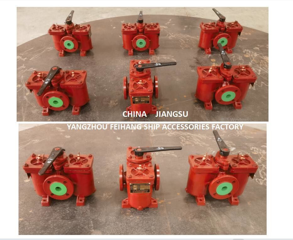 D.O. Delivery Pump Suction Double Oil Filter Model:AS50-0.75/0.26 Cb/T425-94 Double Oil Strainers