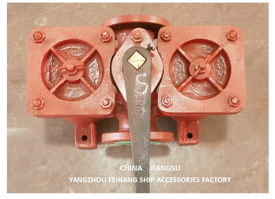 D.O. Delivery Pump Suction Double Oil Filter Model:AS50-0.75/0.26 Cb/T425-94 Double Oil Strainers