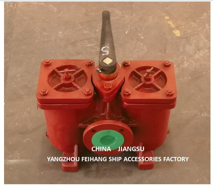 D.O. Delivery Pump Suction Double Oil Filter Model:AS50-0.75/0.26 Cb/T425-94 Double Oil Strainers