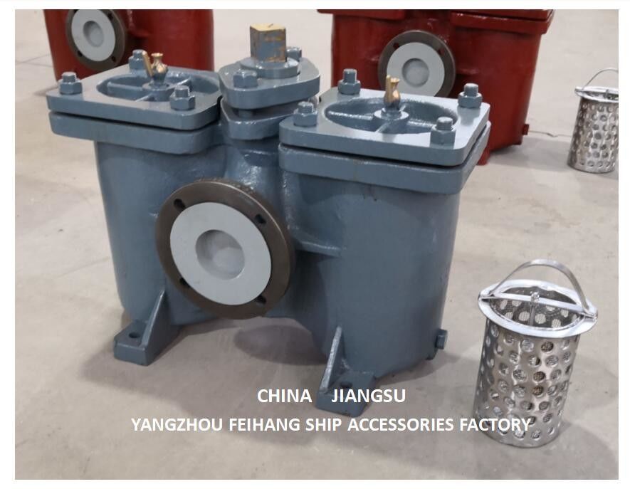 D.O. Delivery Pump Suction Double Oil Filter Model:AS50-0.75/0.26 Cb/T425-94 Double Oil Strainers