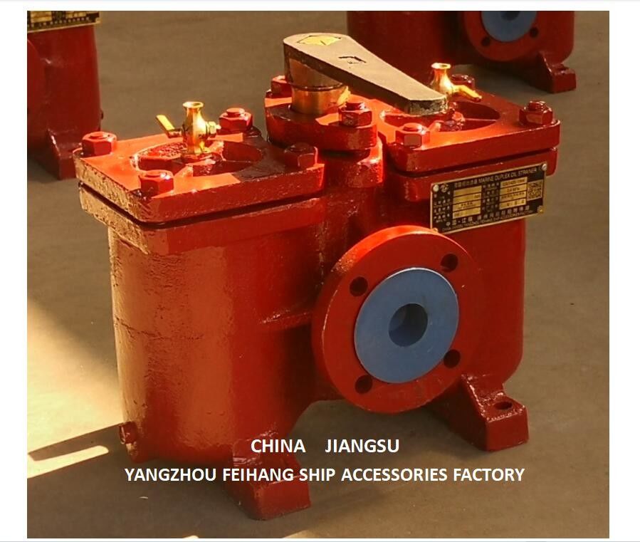 Marine Duplex Oil Strainers  Model AS50-0.16/0.09 Cb/T425-94  Marine Duplex Oil Filters