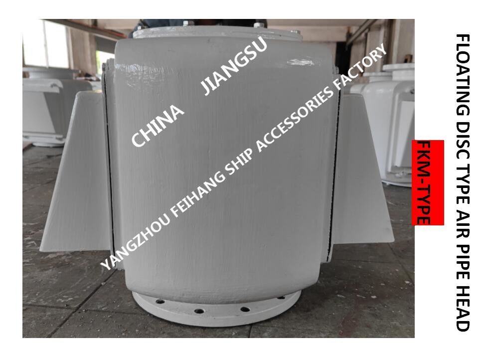M4-Type Air Vent Head For Fresh Water Tank Model Fkm-150 Material Cast Iron Dn 150