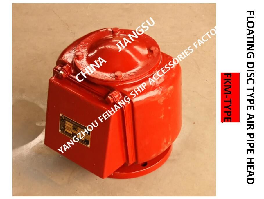M4-Type Air Vent Head For Fresh Water Tank Model Fkm-150 Material Cast Iron Dn 150