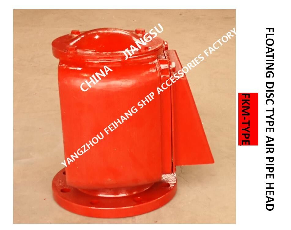 M4-Type Air Vent Head For Fresh Water Tank Model Fkm-150 Material Cast Iron Dn 150