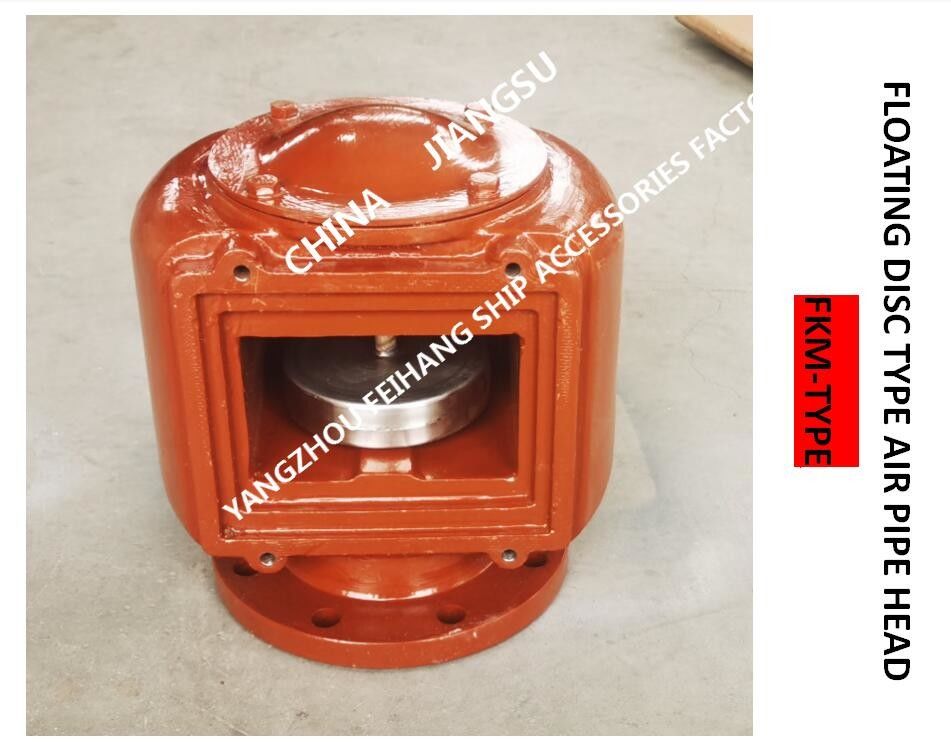 M4-Type Air Vent Head For Fresh Water Tank Model Fkm-150 Material Cast Iron Dn 150