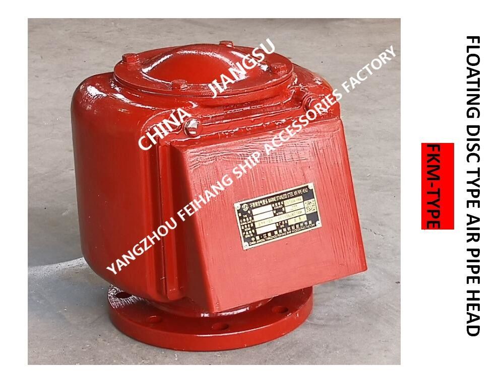 M4-Type Air Vent Head For Fresh Water Tank Model Fkm-150 Material Cast Iron Dn 150