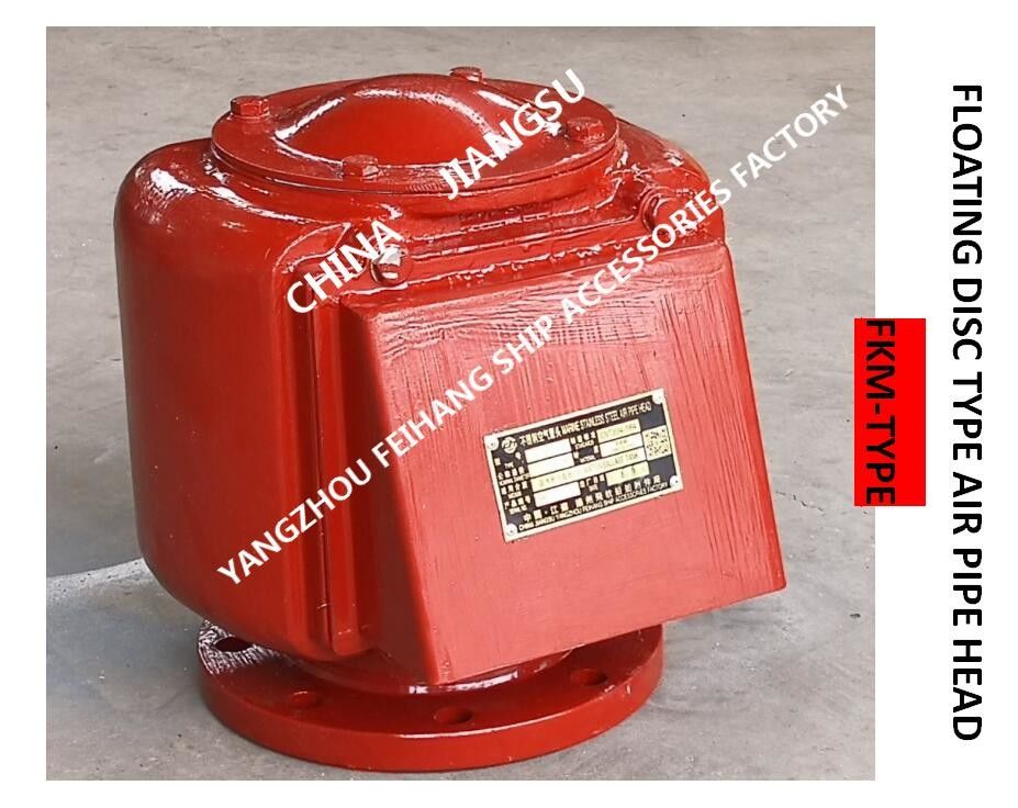 Flange cast M4 type ballast tank breathable cap (with fire net) Material Cast Iron , Vent Head Size FKM-100A