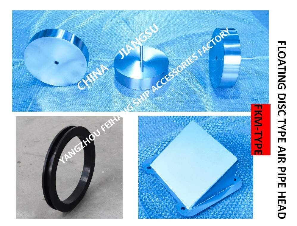 Flange cast M4 type ballast tank breathable cap (with fire net) Material Cast Iron , Vent Head Size FKM-100A