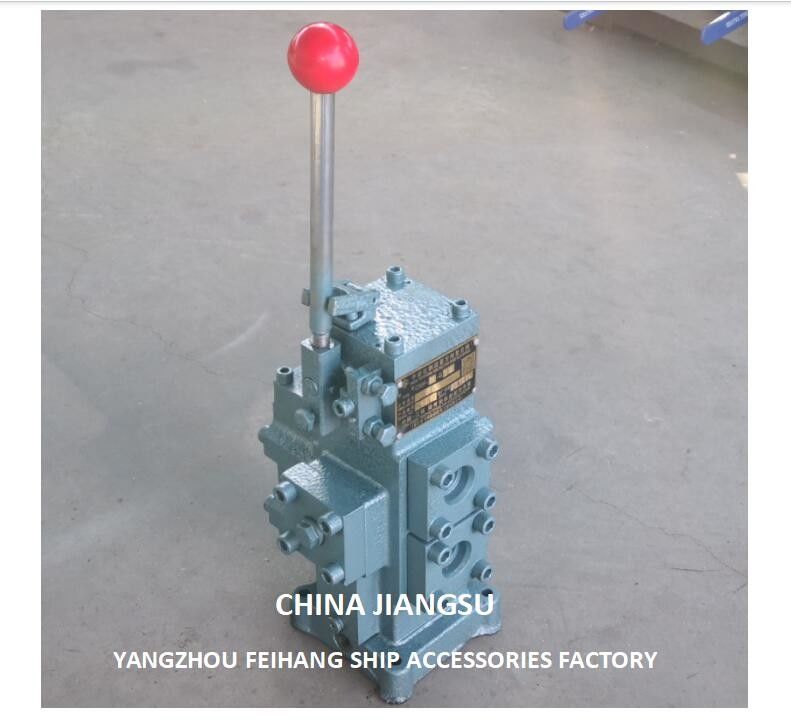 Hydraulic Control Valve For Mooring Winch Model CSBF-G20 Spool Valve Function-M-Type