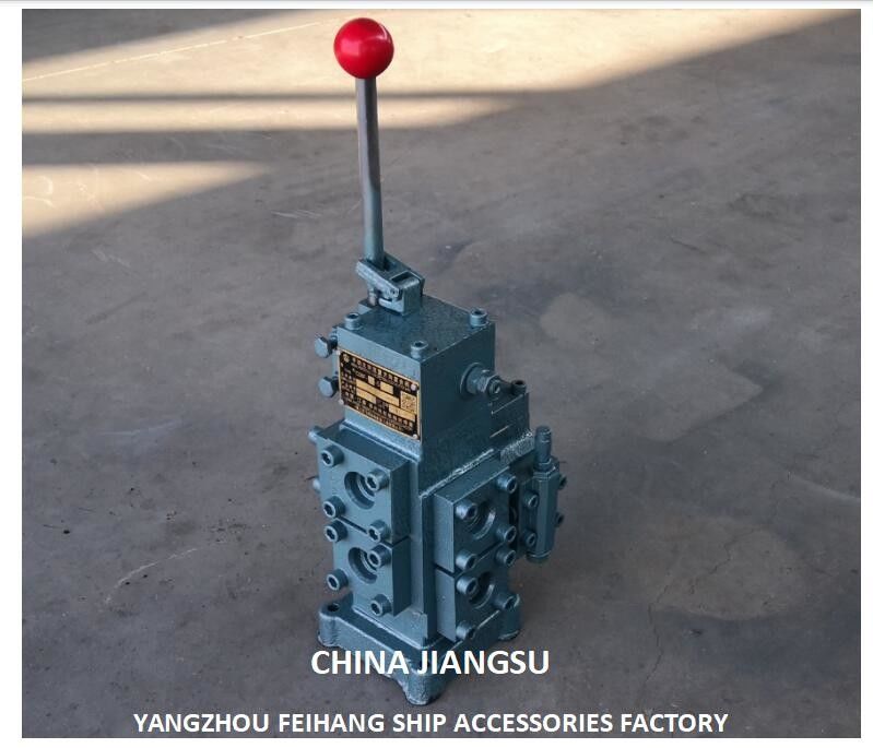 Hydraulic Control Valve For Mooring Winch Model CSBF-G20 Spool Valve Function-M-Type