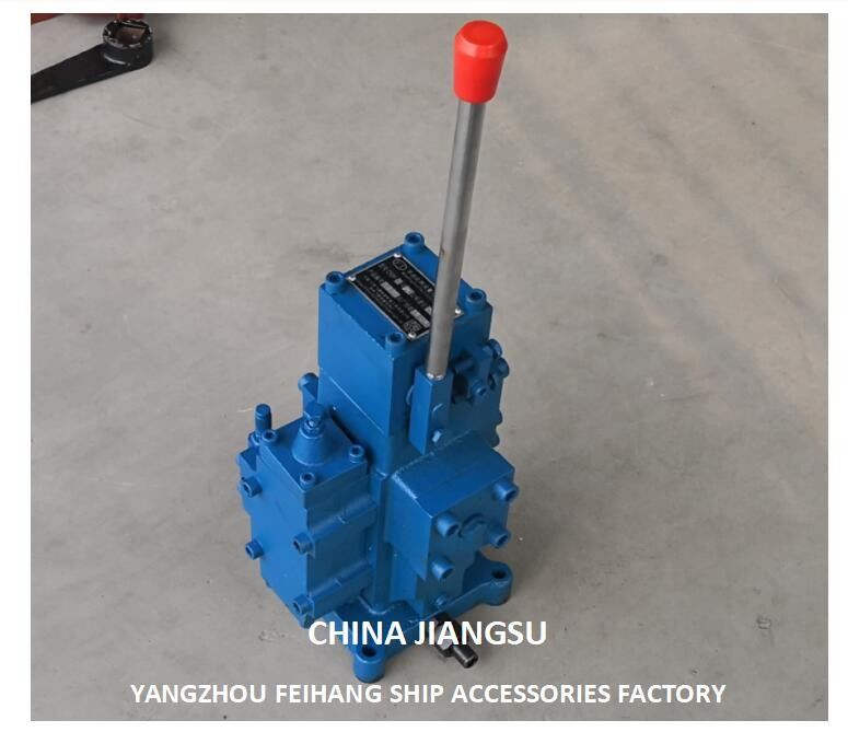 Hydraulic Control Valve For Mooring Winch Model CSBF-G20 Spool Valve Function-M-Type