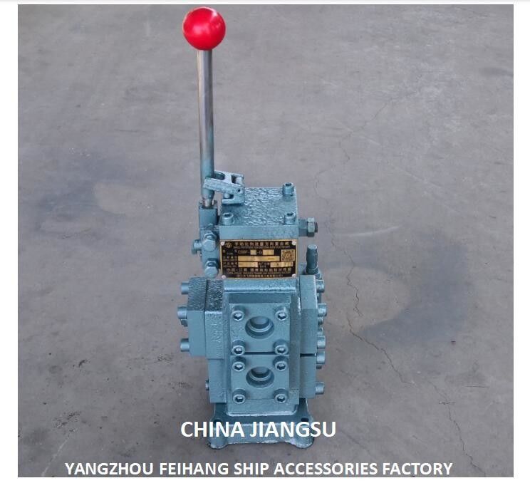Hydraulic Control Valve For Mooring Winch Model CSBF-G20 Spool Valve Function-M-Type