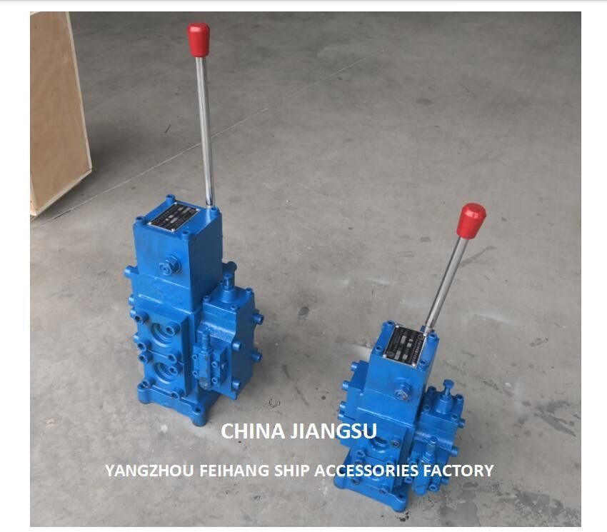Hydraulic Control Valve For Mooring Winch Model CSBF-G20 Spool Valve Function-M-Type