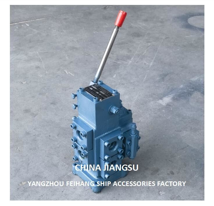 Hydraulic Winch Control Valves CSBF-G25| Products & Suppliers-YANGZHOU FEIHANG SHIP ACCESSORIES FACTORY