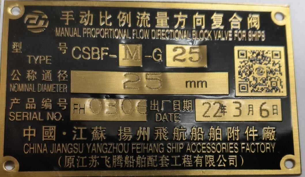 ''Control Valve Unit'' Block Of The Hydraulic System Model CSBF-G25 Median Function M-Type