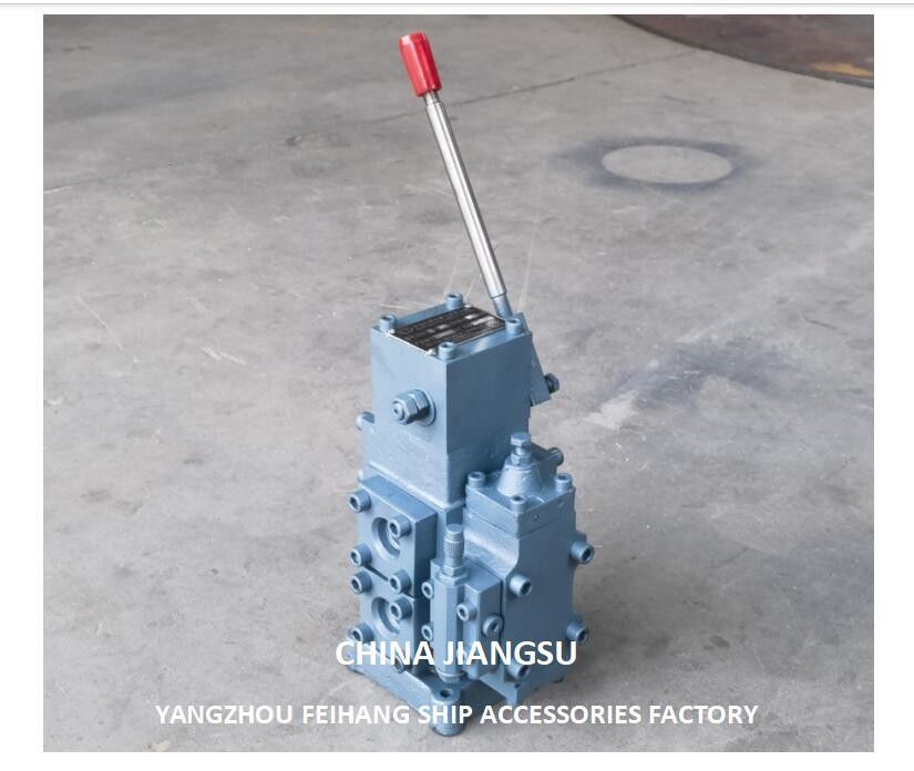 Hydraulic Winch Control Valves CSBF-G25| Products & Suppliers-YANGZHOU FEIHANG SHIP ACCESSORIES FACTORY