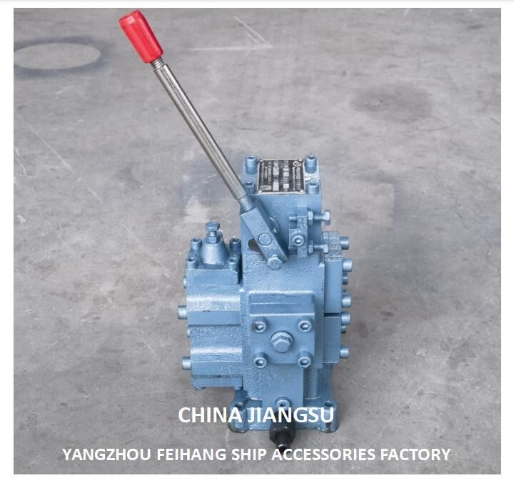 Hydraulic Winch Control Valves CSBF-G25| Products & Suppliers-YANGZHOU FEIHANG SHIP ACCESSORIES FACTORY