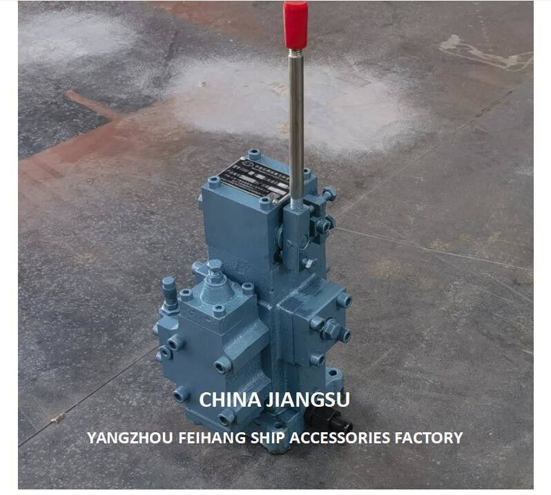 Hydraulic Winch Control Valves CSBF-G25| Products & Suppliers-YANGZHOU FEIHANG SHIP ACCESSORIES FACTORY