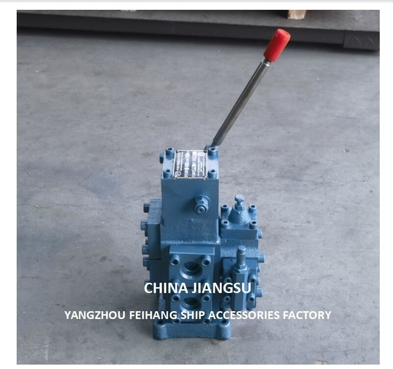 Hydraulic Winch Control Valves CSBF-G25| Products & Suppliers-YANGZHOU FEIHANG SHIP ACCESSORIES FACTORY