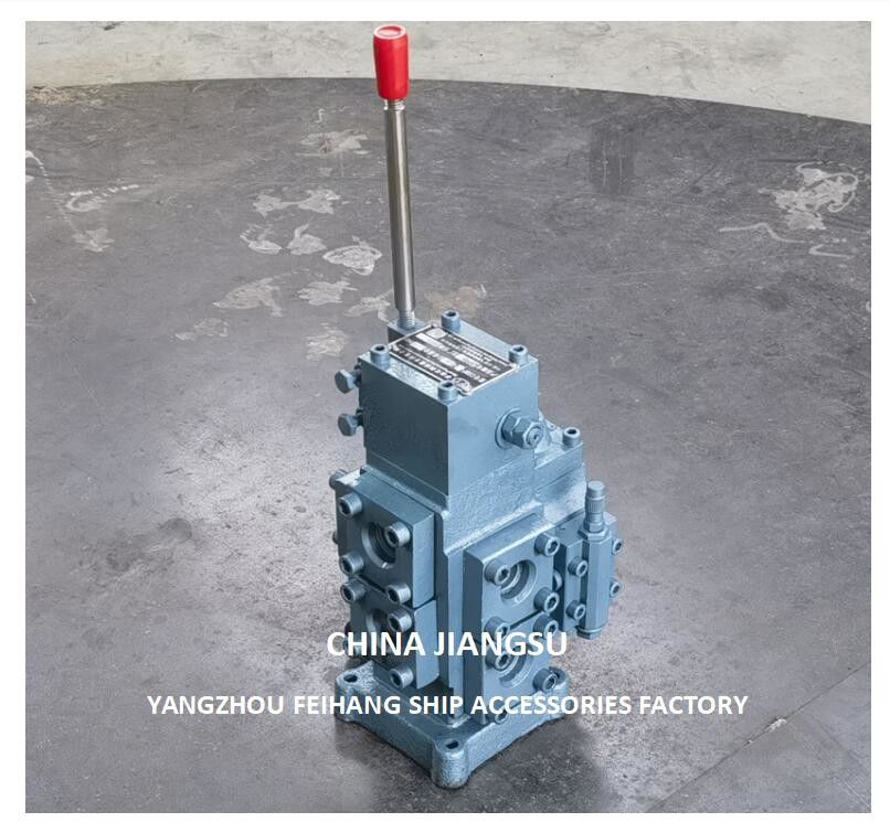 Hydraulic Winch Control Valves CSBF-G25| Products & Suppliers-YANGZHOU FEIHANG SHIP ACCESSORIES FACTORY